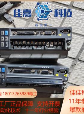 ASF-B2-1021-B台达伺服B2功能正常