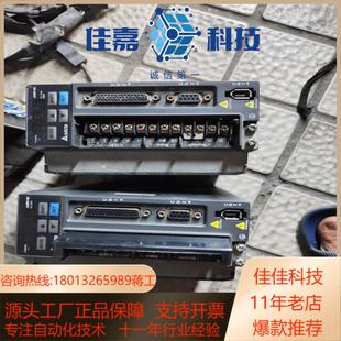 ASF B台达伺服B2功能正常 1021