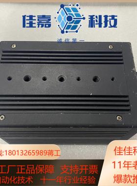 NEDO MX325CL-003Q工业相机功能