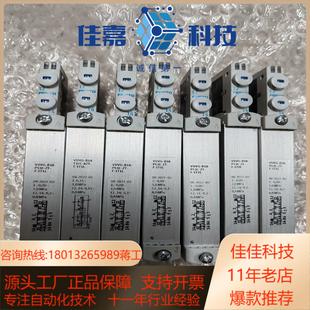 B18 1T1L P53C 3个 VUVG