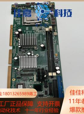 工控机主板 1094510008210P Rev21