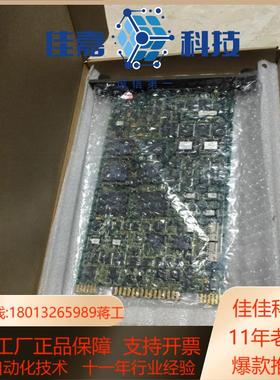 INNIS01INNPM11BRC-100IEPDS0