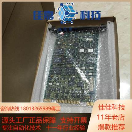 INNIS01INNPM11BRC-100IEPDS0