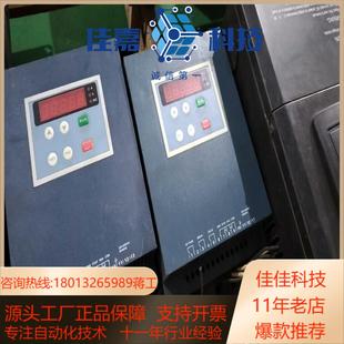 JJR2055KW 议价 雷诺尔软启动器