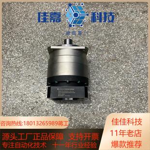 实图成色新 速比351 功能完 750W伺服减速头 减速头