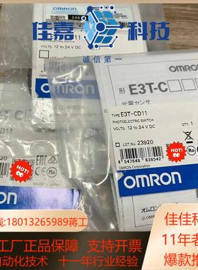 E32-ZC11N E5CN-R2T E32-ZT200欧姆