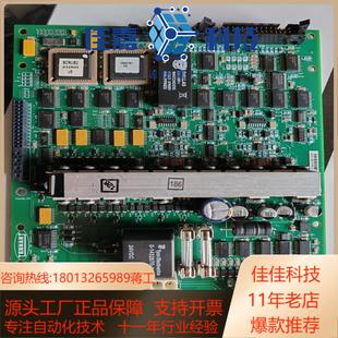 线路主板CTIPLC如图所示全新未使用点