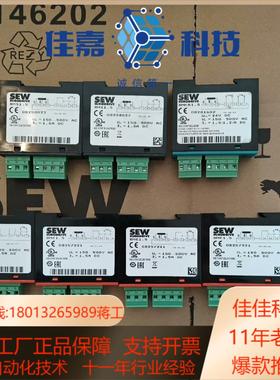 SEW模块BMS15货号08258023  原装正品