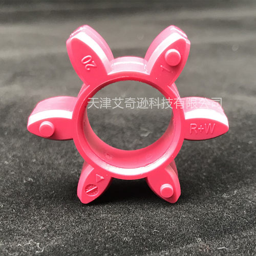 R+W缓冲垫原装进口现货供应