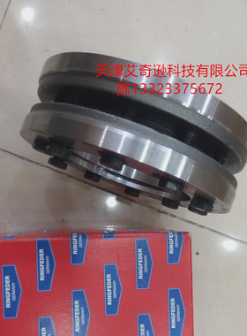 德国原装RINGFEDER RfN4061 90*155涨紧套/胀套/锁紧盘/灵飞达