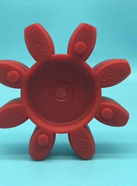 ROTEX GS9/12/14/19/24/28/38/42/48/55/65/75梅花缓冲垫弹性体