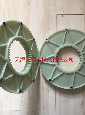 德国进口KTR BoWex 100FLE-PA-352.35飞轮连接盘联轴器尼龙法兰