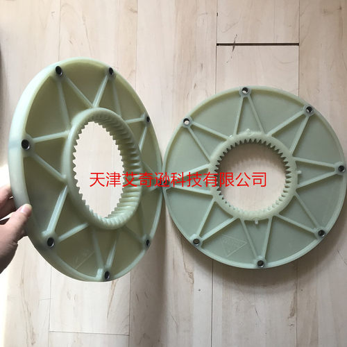 德国进口KTR BoWex55FLE-PA-314.25飞轮弹性连接盘联轴器尼龙法兰