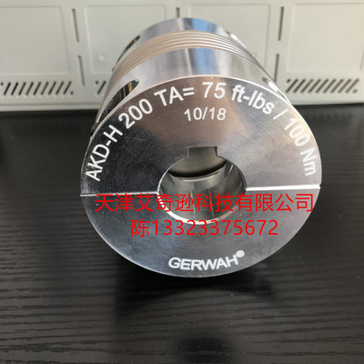 德国进口GERWAH AKD-H 18/30/60/80/150/200/300/500波纹管联轴器