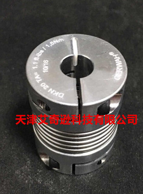 德国进口GERWAH DKN4/9/15/20/45/100波纹管联轴器-原装-机床编码