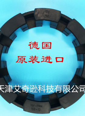 NOR-MEX 240/265/295/330/370/415/480-10黑色橡胶圈/弹性体Pb72