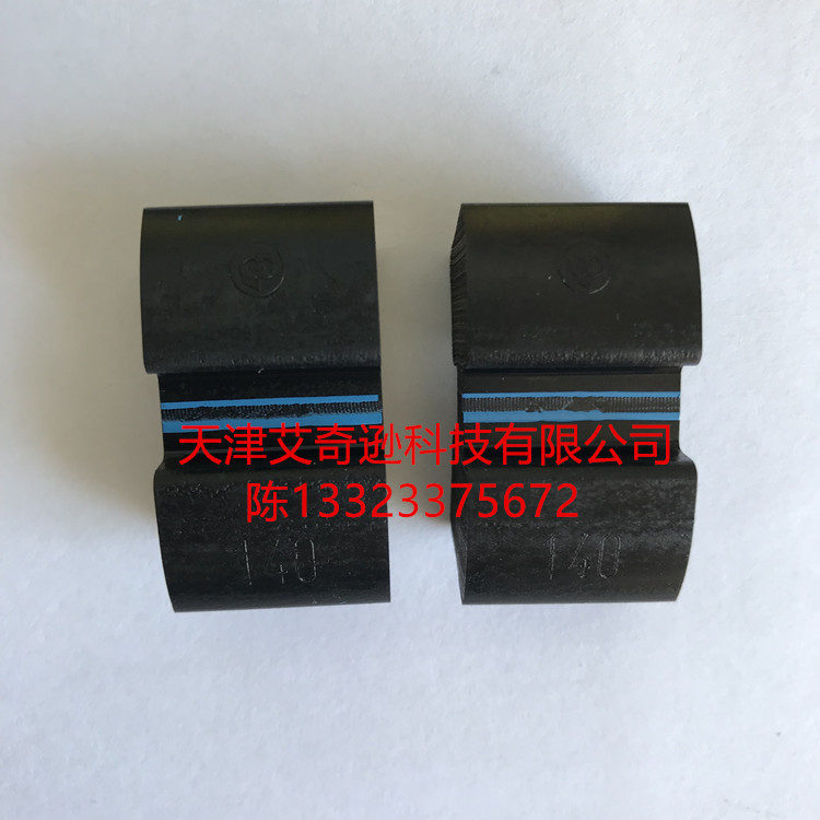 弗蘭德H型對輪N-EUPEX A250聯軸器彈性體塊黑色橡膠FLENDER軟連接在類目 五金/工具, 機械五金, 傳動件, 聯軸器中 - 來自Buy2taobao.com提供專業的淘寶代購服務