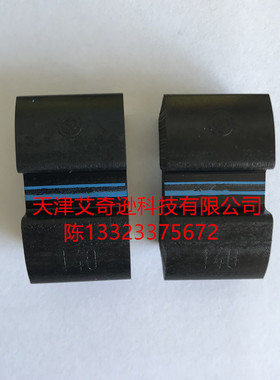 弗兰德H型对轮N-EUPEX A250联轴器弹性体块黑色橡胶FLENDER软连接