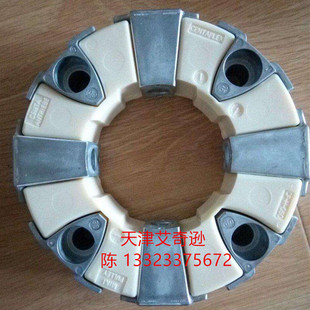 CENTAFLEX ANTRIEBE CF-H-050/110/160白色减震弹性圈MIKIPULLEY