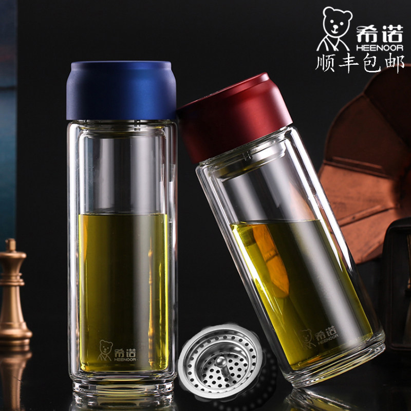透明时尚带盖便携运动双层玻璃杯图片