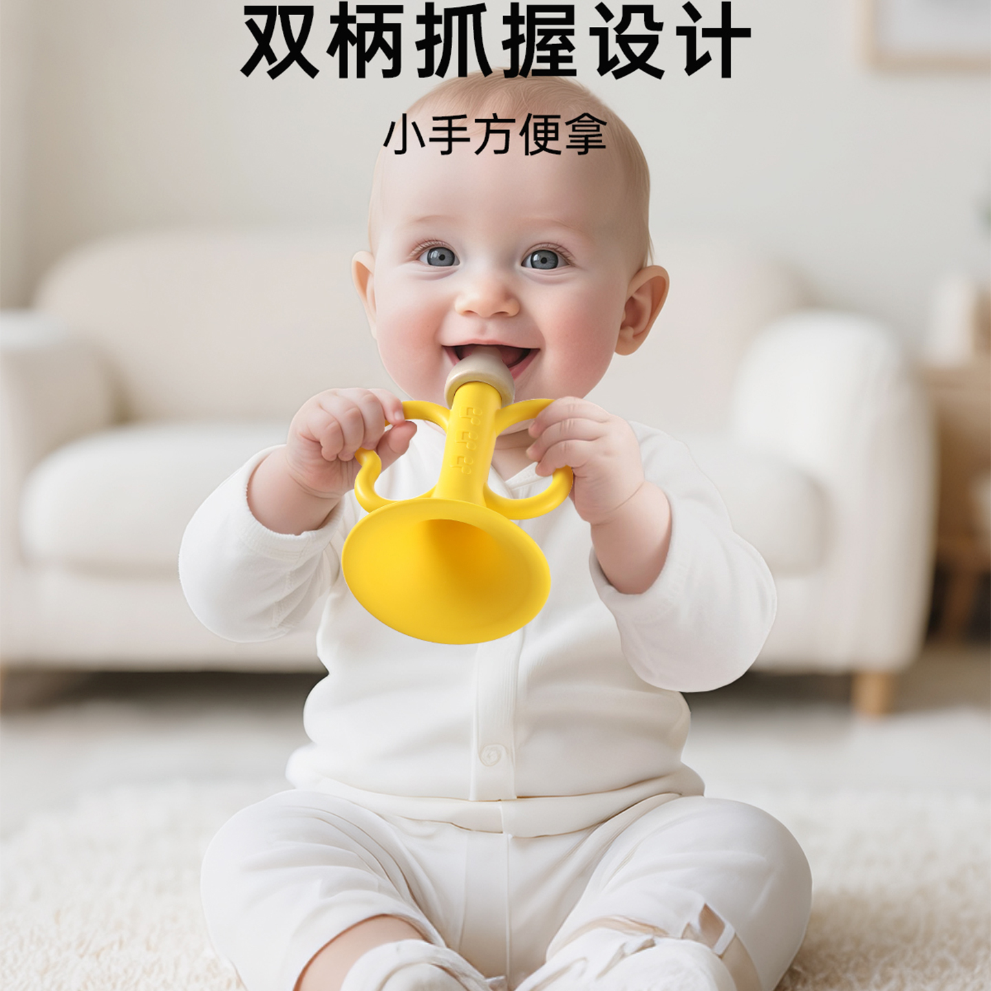 宝宝口哨乐器小喇叭硅胶