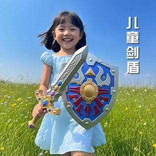 儿童软胶玩具刀剑男孩宝剑盾牌小孩的表演兵器PU武器模型孩子礼物