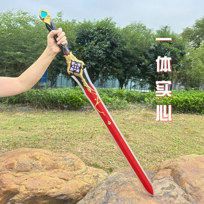 崩坏星穹铁道cos三月七周边武器小师妹双剑安全软胶刀剑古风道具