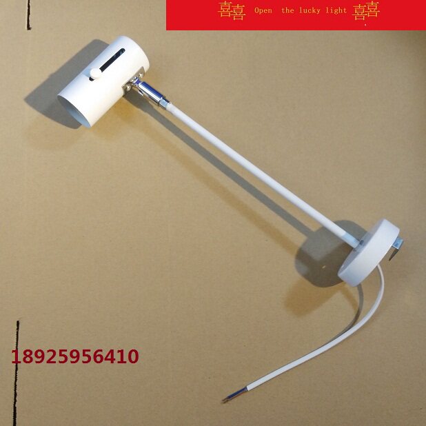 展会灯 展览灯 led30cm长臂射灯吸顶挂钩式画展灯标滩射灯