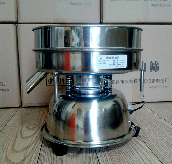 中阳牌家用小型面粉振动筛 奶粉不锈钢振动筛电动筛选机 精品
