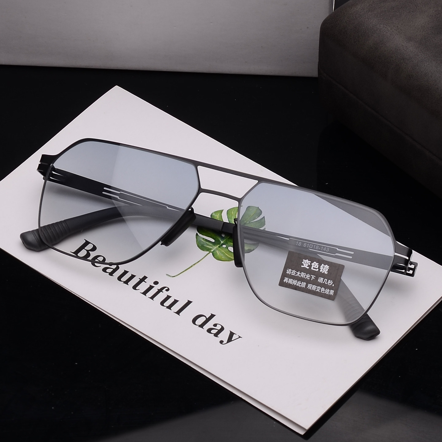 尼龙变色太阳镜男商务超轻防紫外线日夜两用墨镜飞行员式开车眼镜