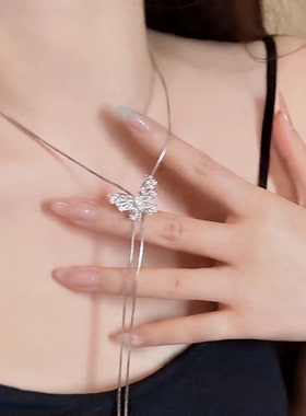 银色蝴蝶长款流苏项链女春夏新款