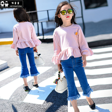 Pull fille - Ref 2105421 Image 11