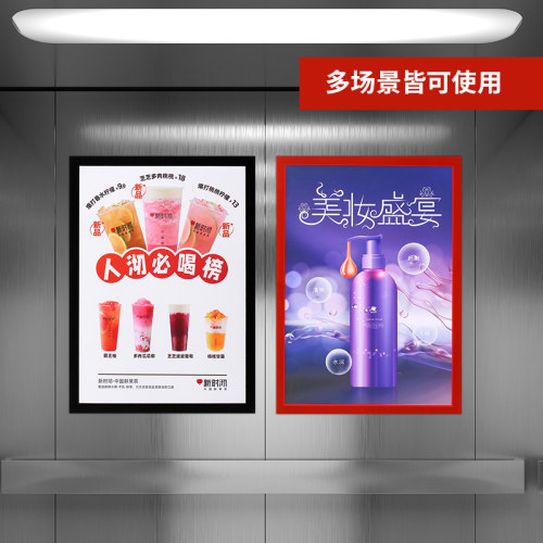 免打孔磁性贴可更换画框磁性
