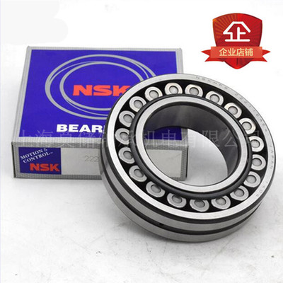 原装NSK轴承 23140CAME4C3S11  23144CAMKE4S11 进口双列滚子轴承