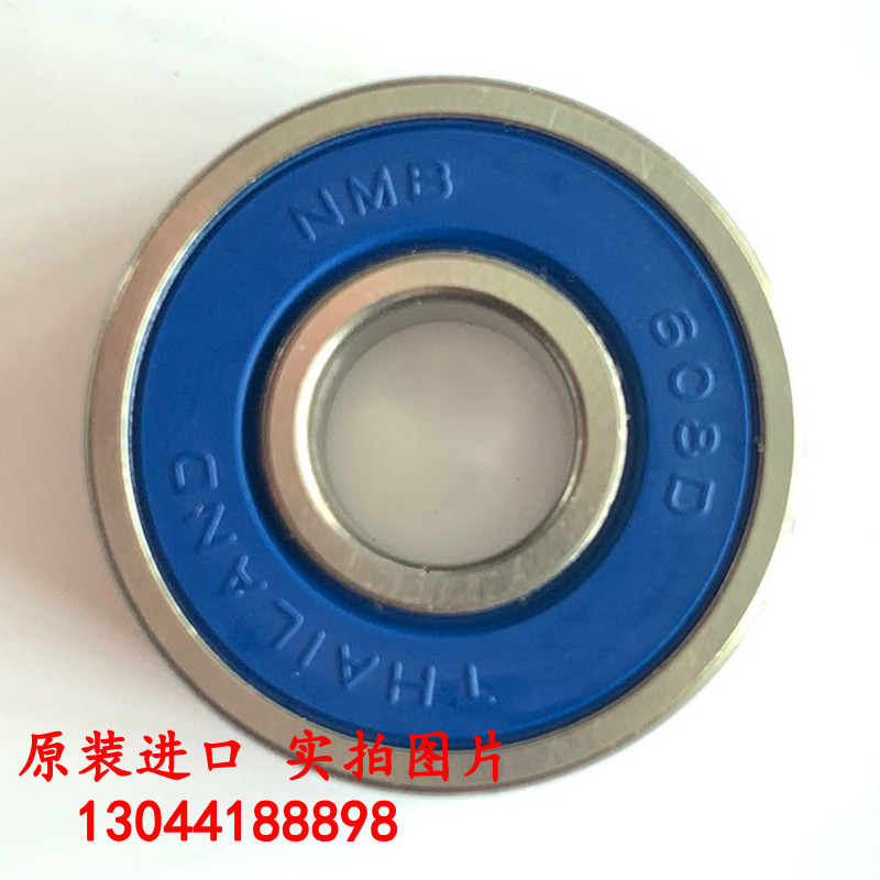 nmb进口内径电机轴承