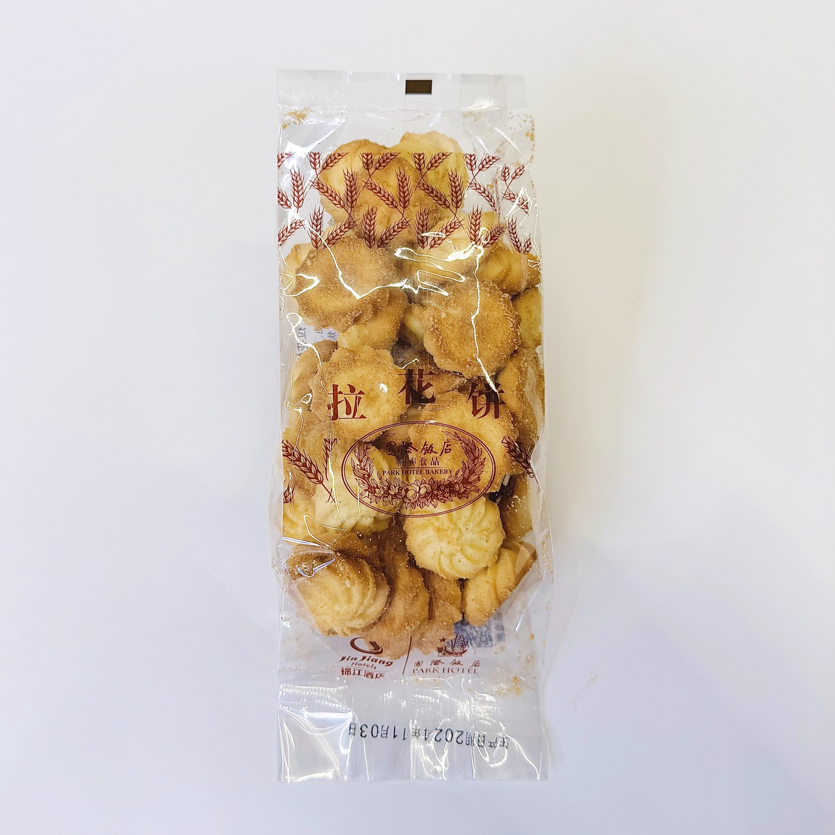 上海国际饭店拉花饼干西饼屋西点正品200克每日新鲜代购顺丰