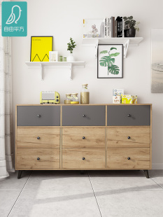 九抽屉柜定制实木卧室简单现代斯堪 客厅储物柜多功能 纳维亚风格