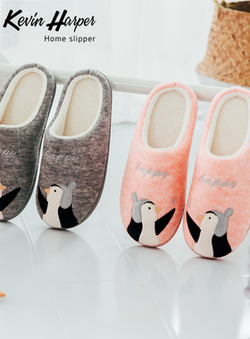 秋冬棉拖鞋女可爱企鹅情侣室内男地板亲子儿童棉拖鞋防滑防水厚底