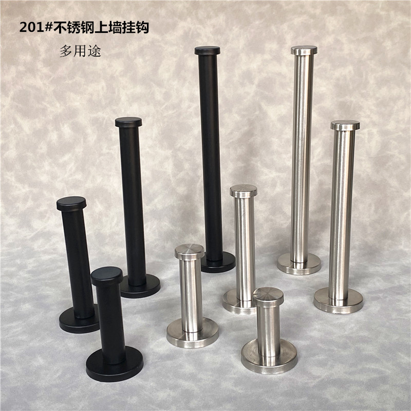 不锈钢拉丝加厚上墙挂衣服钩展示