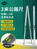 Товары от 三维测绘仪器批发店
