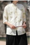 实物图冰丝竹风改良2025短袖汉服衬衣A893-p65，男装T恤，钱塘7008(原4008)