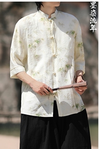 实物图  冰丝竹 风改良2025 短袖汉服衬衣A893-p65图片