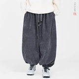 雪尼尔加厚斜纹提花新款秋冬2025宽松版哈伦灯笼裤A560-p78，男装休闲裤，钱塘7008(原4008)