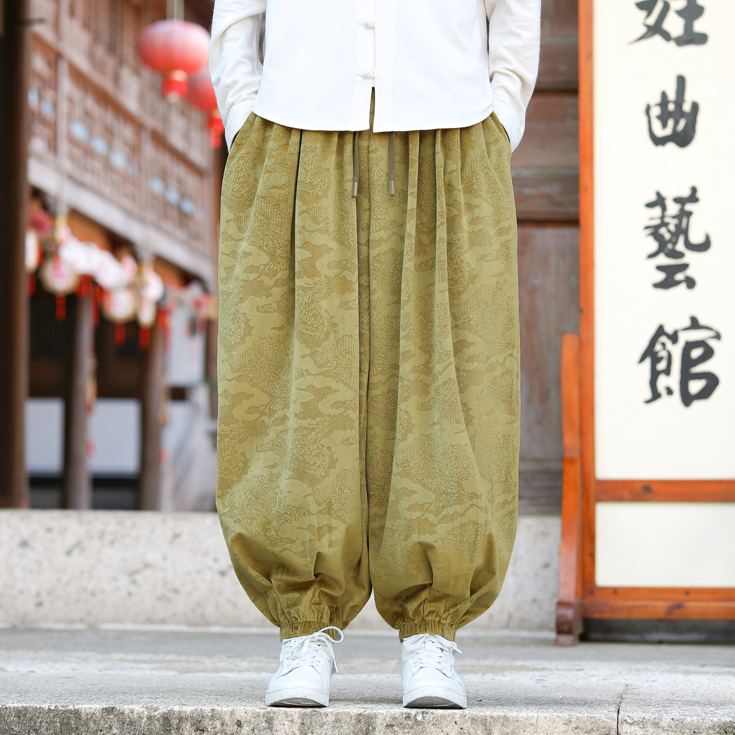 平绒提花新款百搭秋冬2025宽松版哈伦灯笼裤子A3306-p70