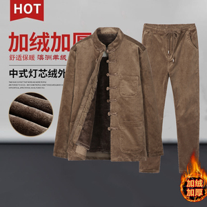 A520*冬季灯芯绒唐装风   盘扣棉衣套装P200图片
