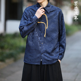 新中式2026秋提花新中式风盘扣长袖衬衫A903*P70，男装衬衫，钱塘7008(原4008)