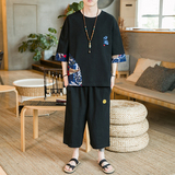 黑色
