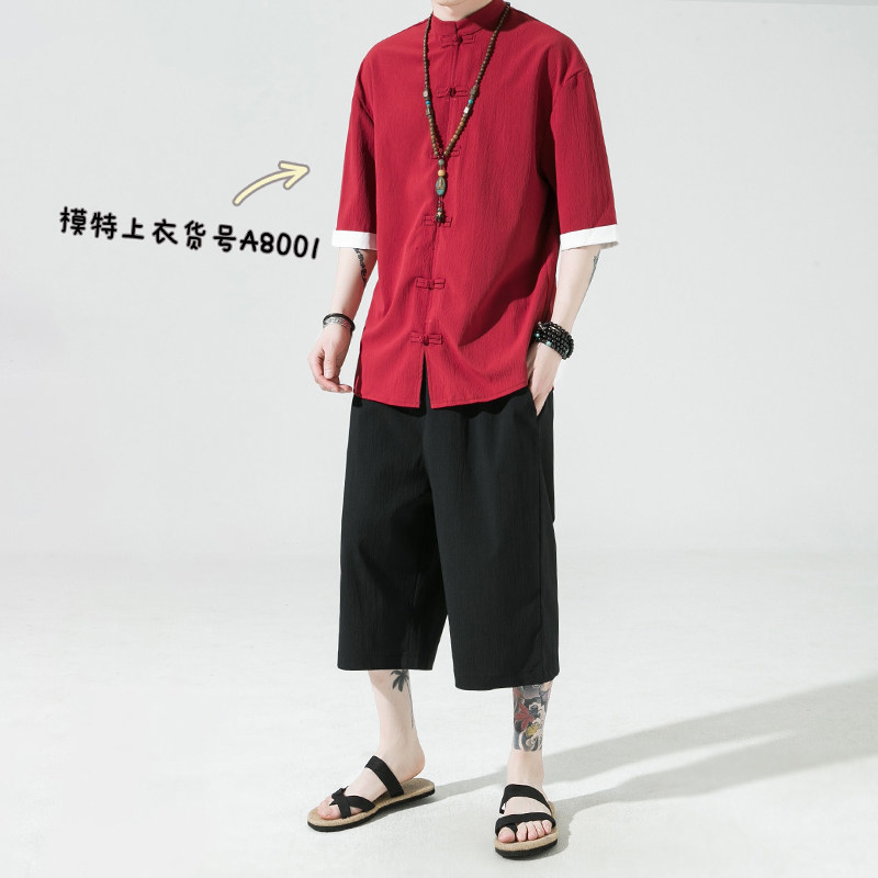 2026夏百搭新款风大码冰丝绉宽松七分裤A9000-p35,男装牛仔裤,钱塘7008(原4008)