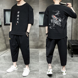 风2026夏龙刺绣棉麻T恤+七分裤套装A722-P90，男装牛仔裤，钱塘7008(原4008)