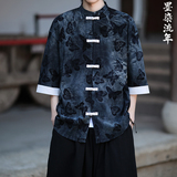 黑色
